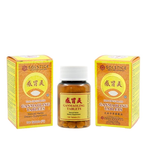 Gan Mao Ling Herbal Tablets Lisa Herbal Corporation