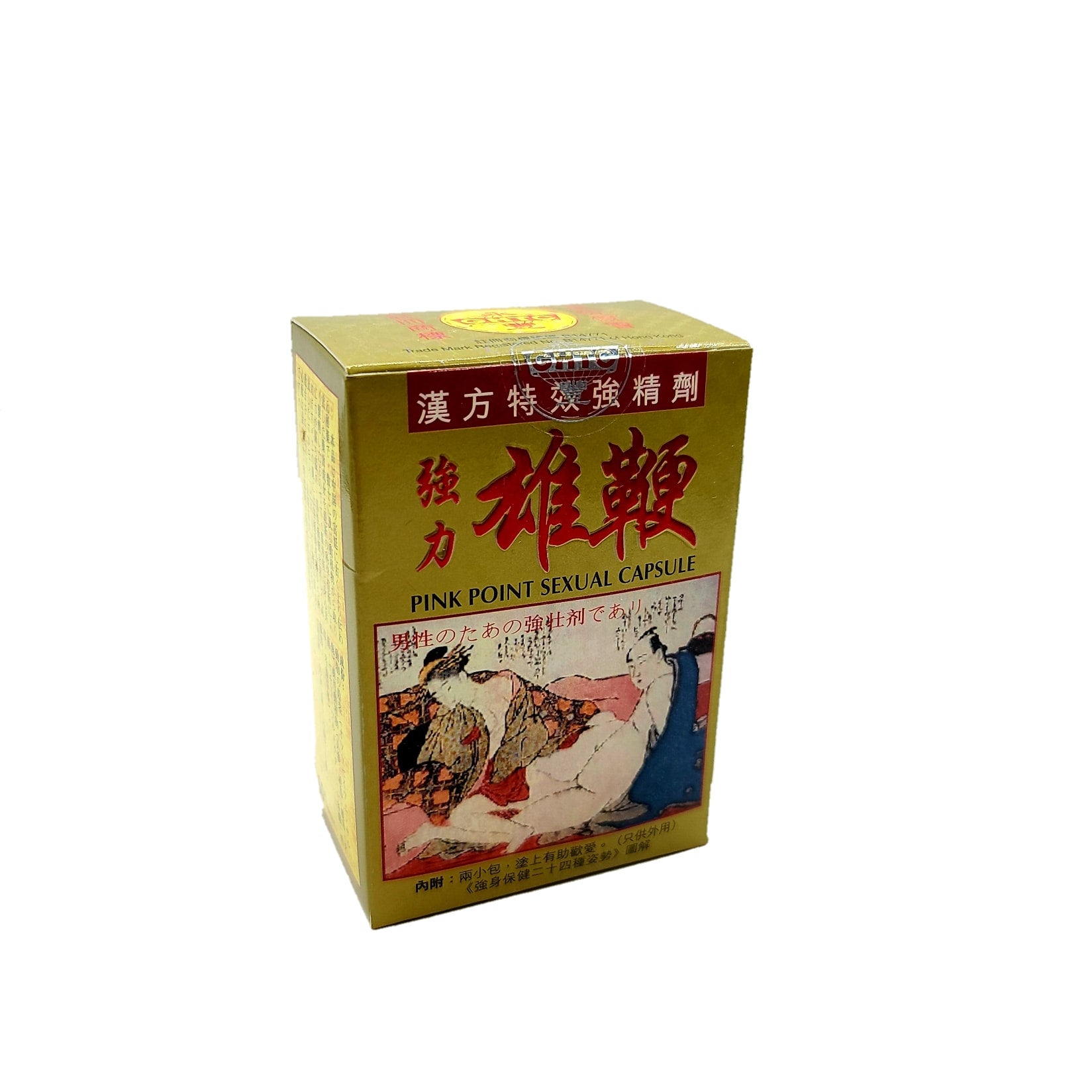 Pink Point Sexual Capsule Lisa Herbal Corporation