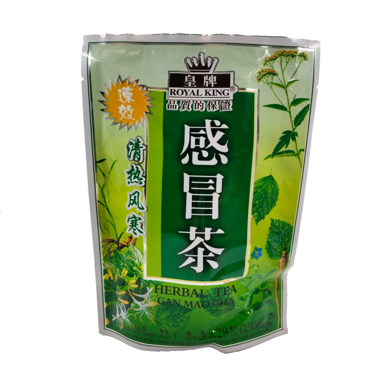 Gan Mao Cha Lisa Herbal Corporation